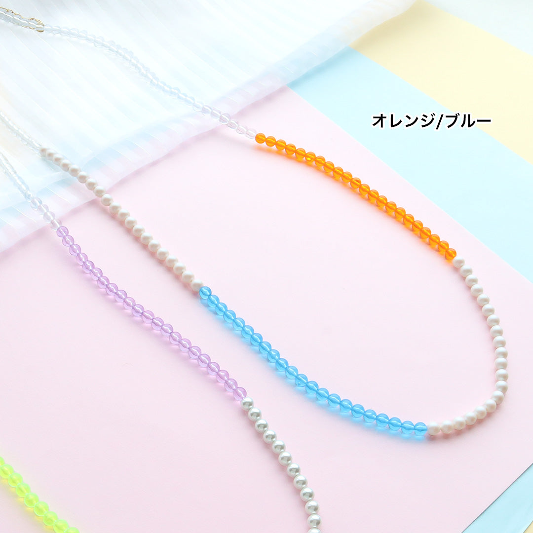Material list No.ER0386 German-made acrylic and pearl long necklace