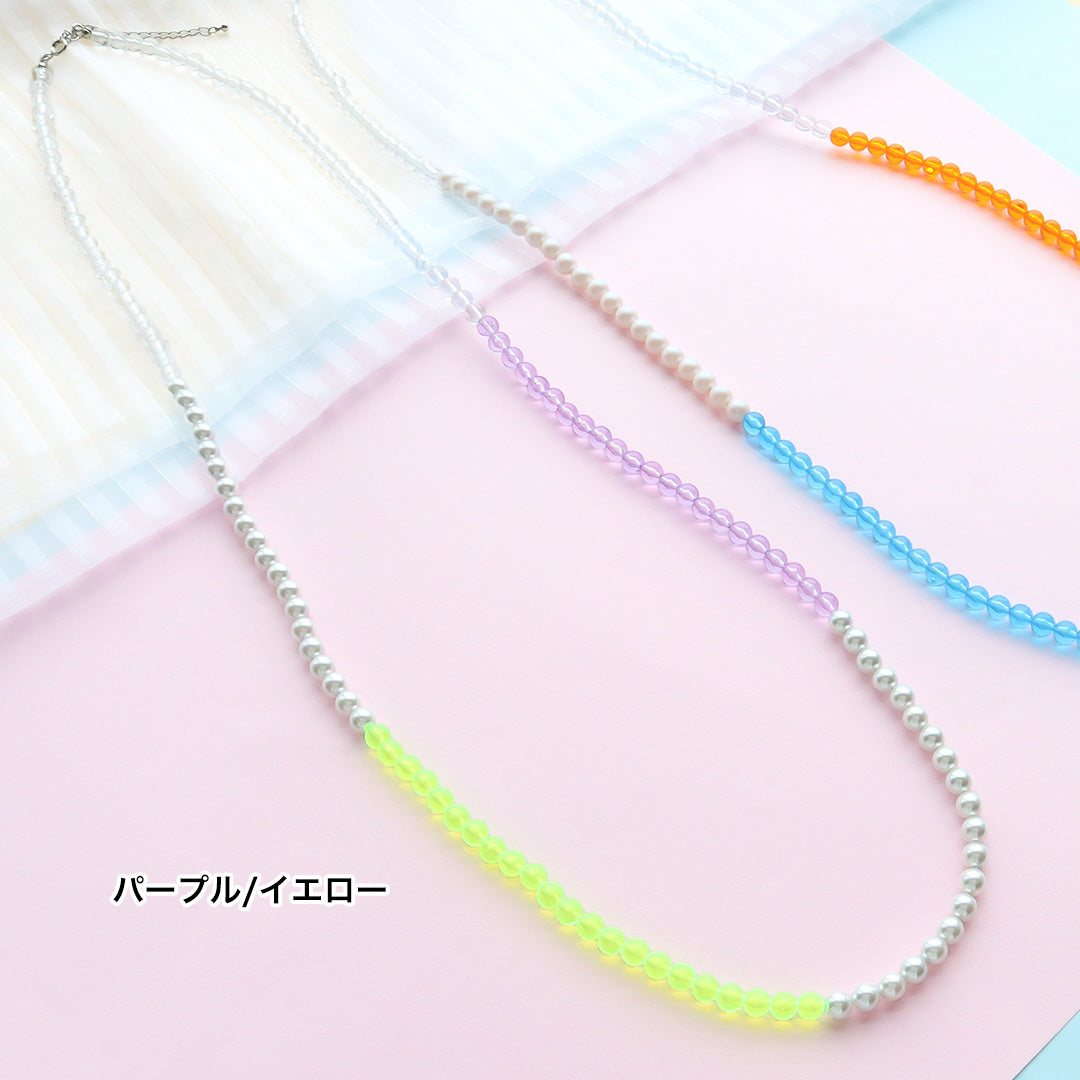 材料表No.ER0386 ドイツ製アクリルとパールのロングネックレス
