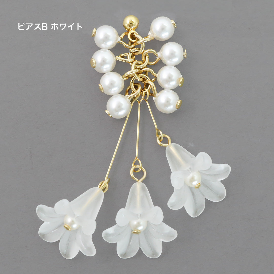 Material list No. ER0388 4 types of German-made acrylic flower ear accessories
