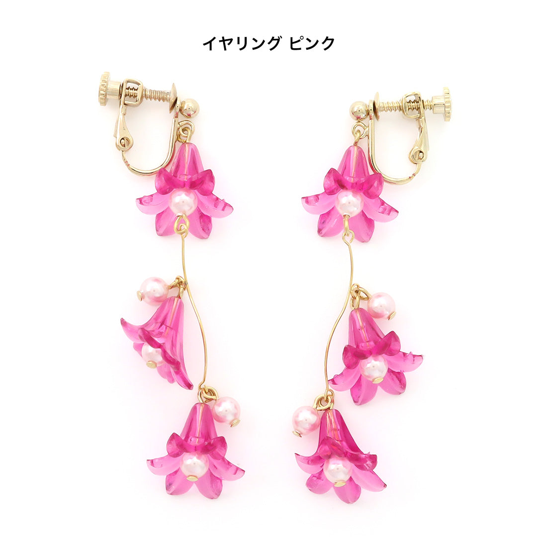 Material list No. ER0388 4 types of German-made acrylic flower ear accessories