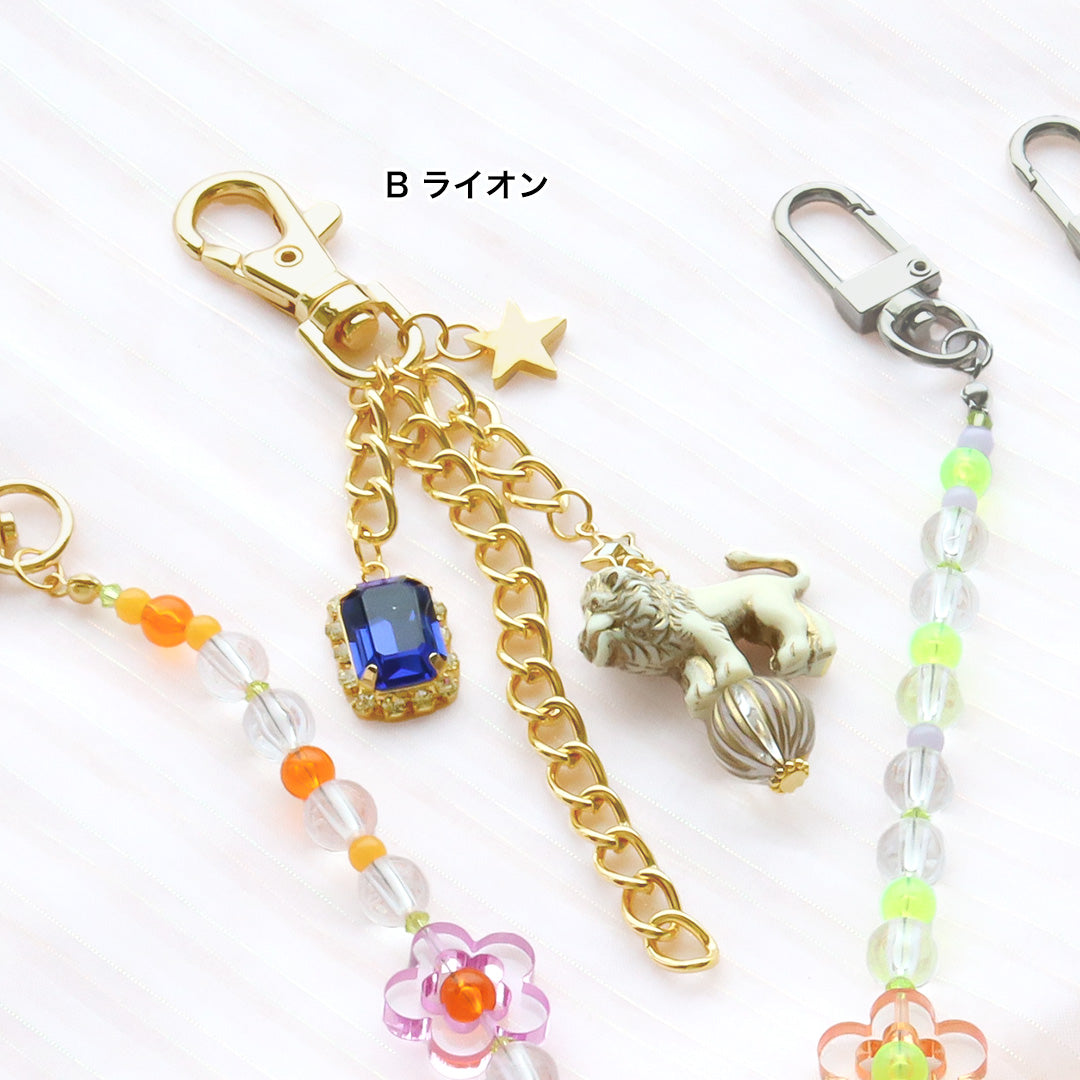 Material list No.ER0390 German-made acrylic animal bag charm