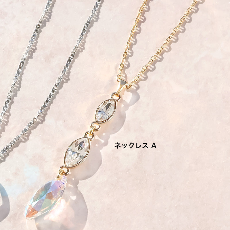 Material list No.ER0442Kiwa crystals4 types of marquise accessories