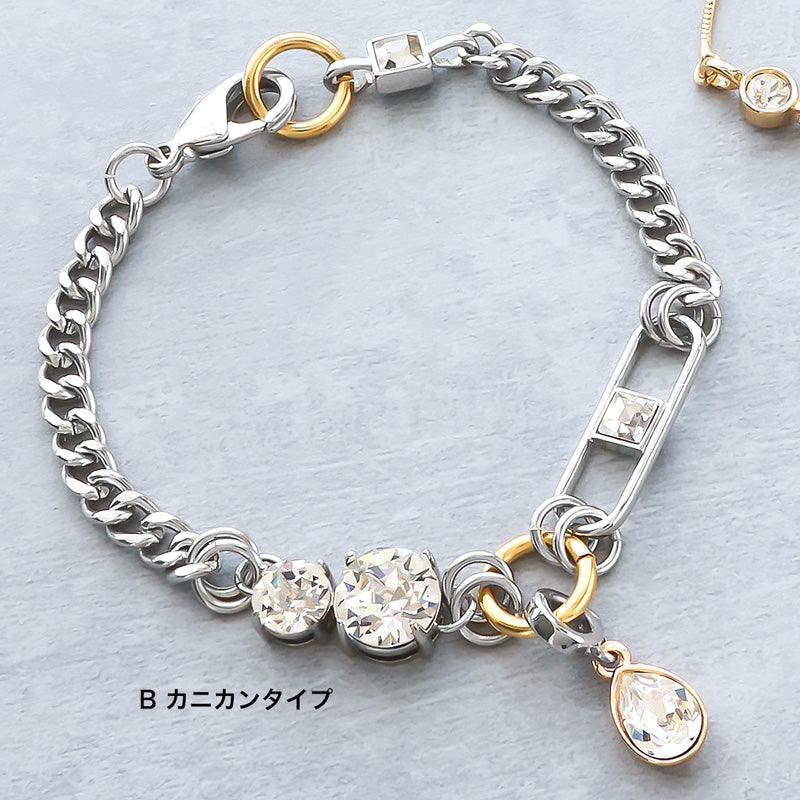 Metal ring parts with stone 1 Crystal/G