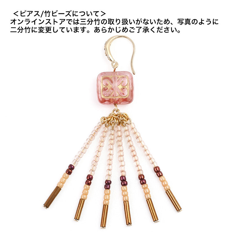 材料表No.ER0455 チェコビーズスクエアのアクセサリー2種