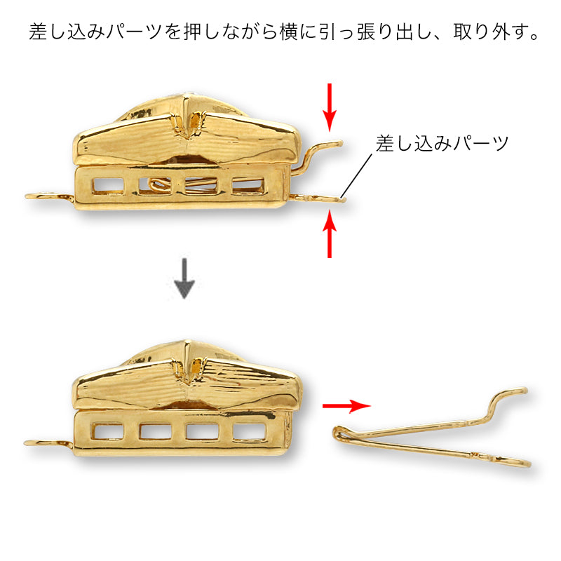 ドイツ製クラスプ スパークル 1連 ゴールド