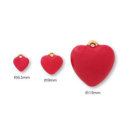 Charm Girls Heart White/G