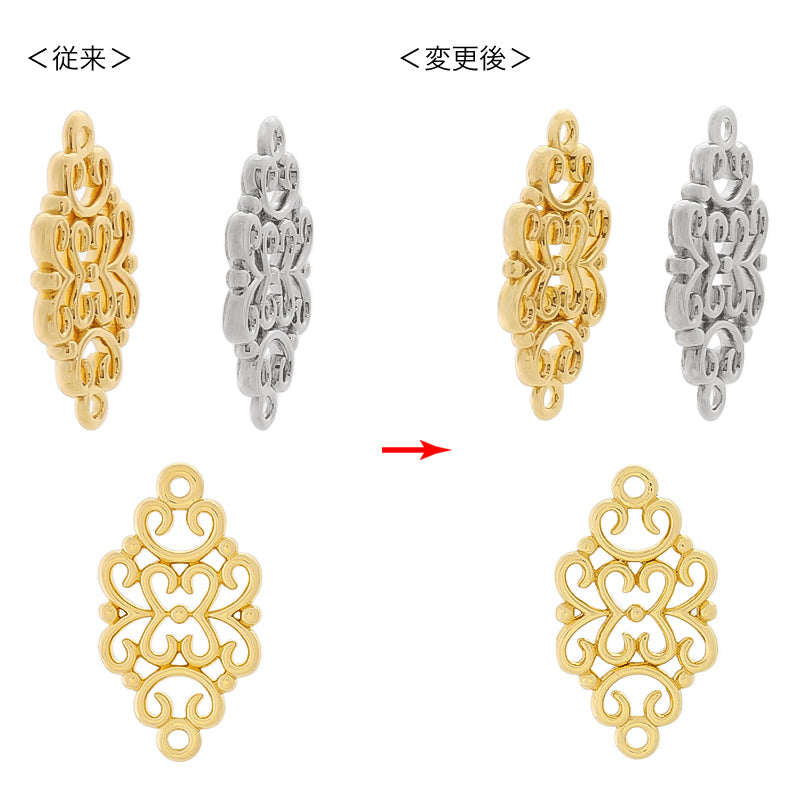 ジョイントパーツ スカシ No.3 ゴールド
