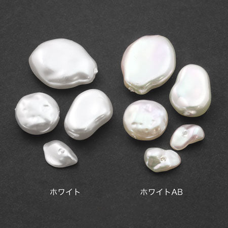 Resin Pearl Kessian Center Hall White AB