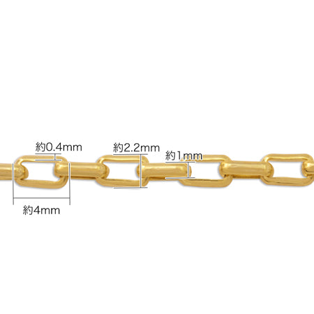 Chain K-203 Rhodium color