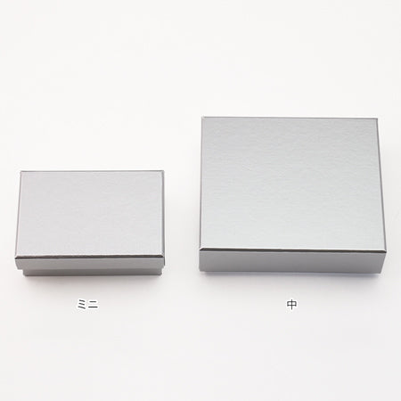 Paper box silver