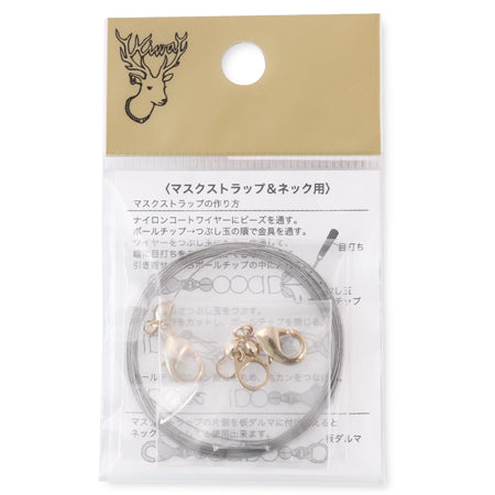 金具セット マスクストラップ&ネック用 ゴールド