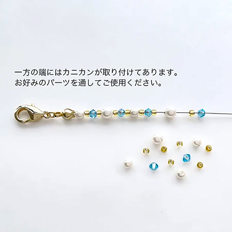 金具セット ネックレス用 ロジウムカラー