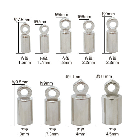 カツラ ゴールド
