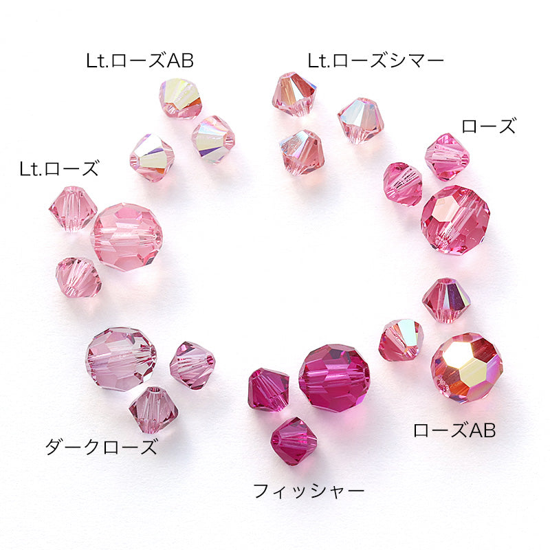 貴和クリスタル #5000 ローズAB