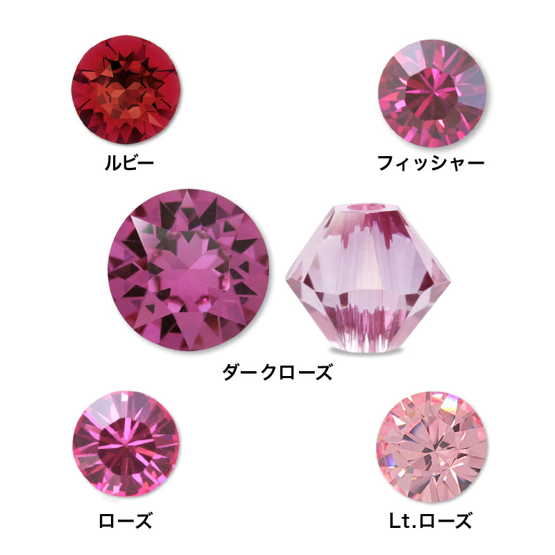 貴和クリスタル #4228 ダークローズ/F