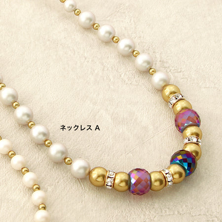 レシピNo.KR0137 クリスタル