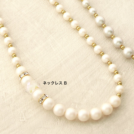 レシピNo.KR0137 クリスタル