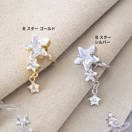 Recipe No.KR0163 5 types of charm cubic zirconia ear clips (for one ear)