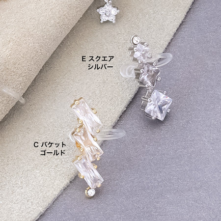 Recipe No.KR0163 5 types of charm cubic zirconia ear clips (for one ear)