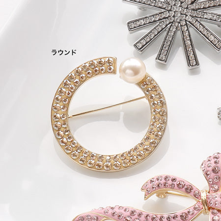 レシピNo.KR0280 クリスタルのフォーマルブローチ4種