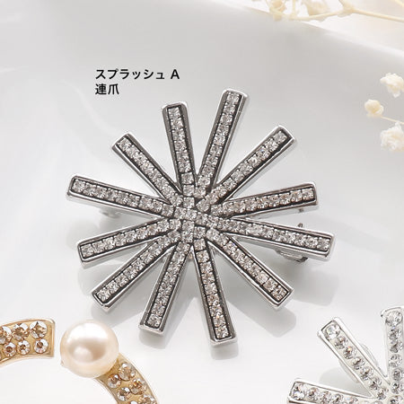 レシピNo.KR0280 クリスタルのフォーマルブローチ4種