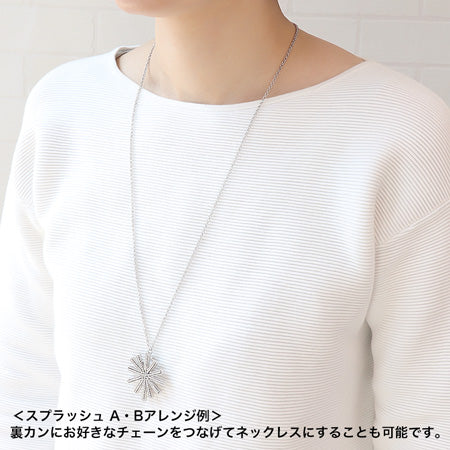 レシピNo.KR0280 クリスタルのフォーマルブローチ4種