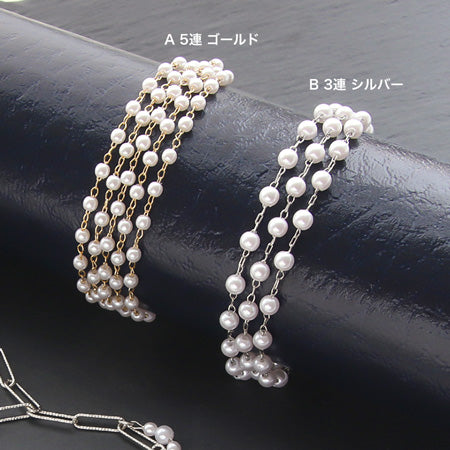 レシピNo.KR0328 パールチェーンのレイヤードブレスレット3種