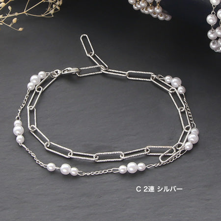 レシピNo.KR0328 パールチェーンのレイヤードブレスレット3種
