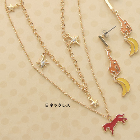 レシピNo.KR0363 アニマルチャームのアクセサリー6種