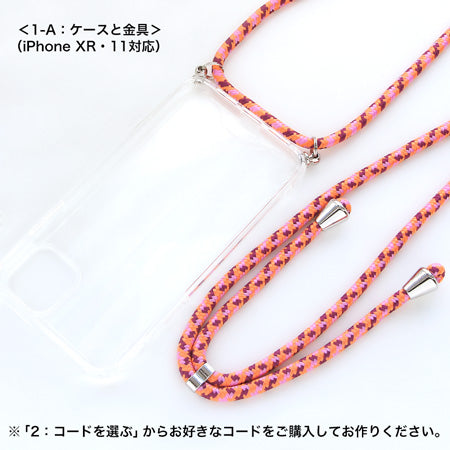 Recipe No.KR0369 Customize your own specifications! Smartphone lap that can be made without tools
