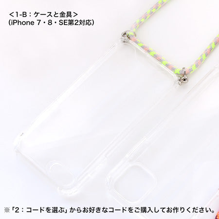 Recipe No.KR0369 Customize your own specifications! Smartphone lap that can be made without tools