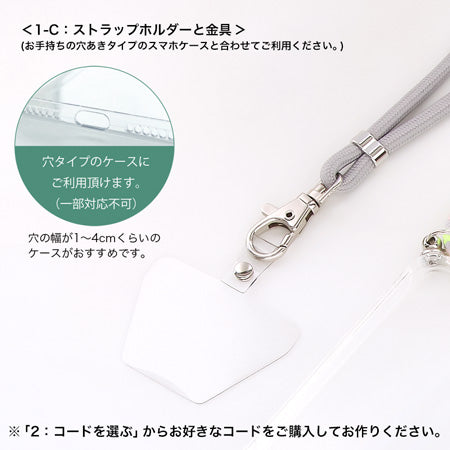 Recipe No.KR0369 Customize your own specifications! Smartphone lap that can be made without tools