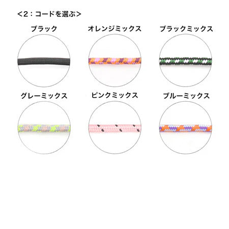 Recipe No.KR0369 Customize your own specifications! Smartphone lap that can be made without tools