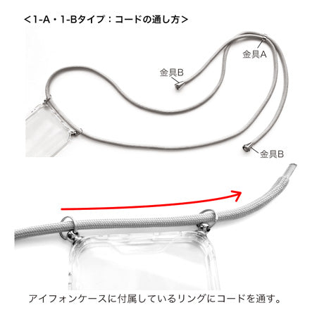 Recipe No.KR0369 Customize your own specifications! Smartphone lap that can be made without tools