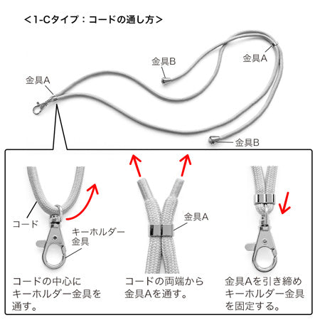 Recipe No.KR0369 Customize your own specifications! Smartphone lap that can be made without tools