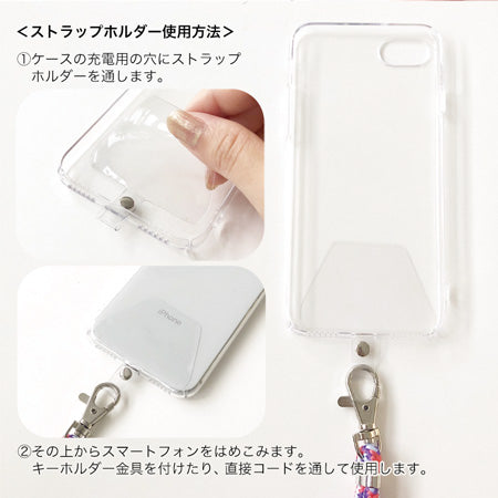 Recipe No.KR0369 Customize your own specifications! Smartphone lap that can be made without tools