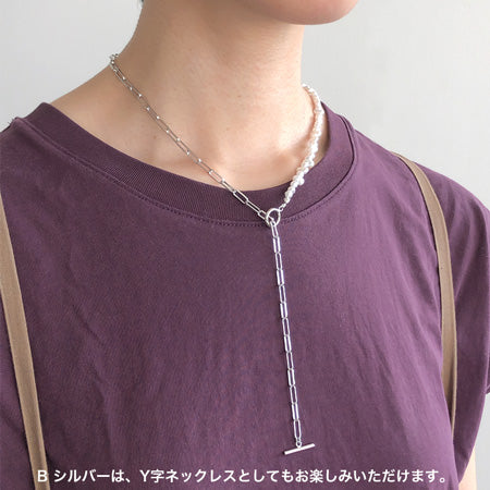 レシピNo.KR0409 プチバロックパールのネックレス2種