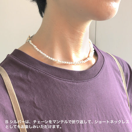 レシピNo.KR0409 プチバロックパールのネックレス2種