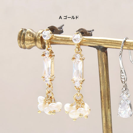 Recipe No. KR0426: Cubic Zirconia, simple Piers 2