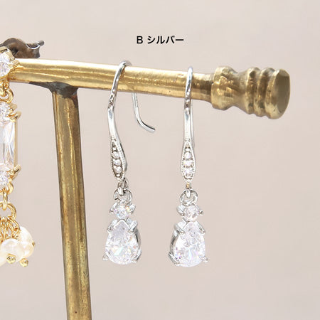 Recipe No. KR0426: Cubic Zirconia, simple Piers 2