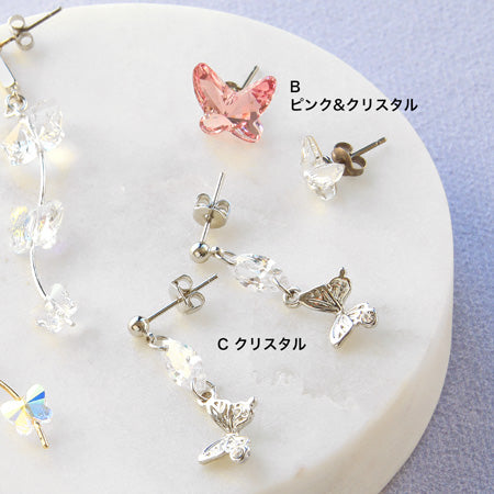 レシピNo.KR0428 バタフライモチーフのアソートピアス3種