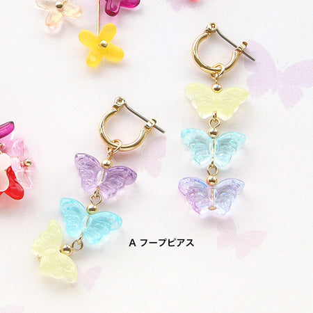 レシピNo.KR0452 ガラスビーズのバタフライ&フラワーイヤーアクセサリー4種