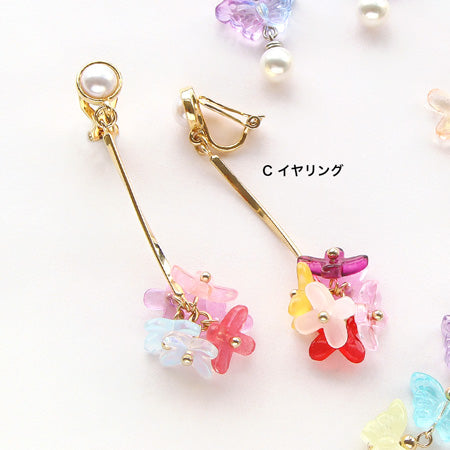 レシピNo.KR0452 ガラスビーズのバタフライ&フラワーイヤーアクセサリー4種