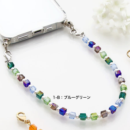 レシピNo.KR0453 ガラスカットビーズスクエアのカラフルスマホストラップ