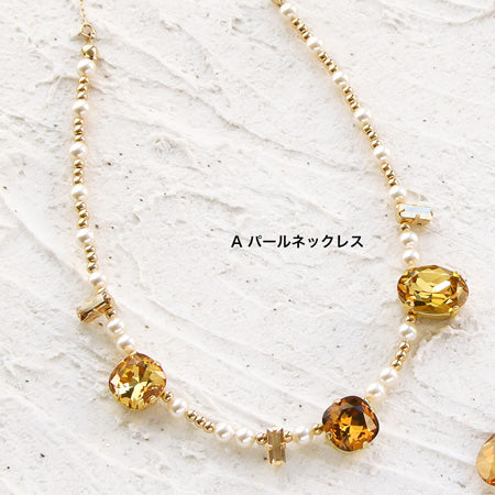 レシピNo.KR0457 貴和クリスタルのビジューネックレス2種