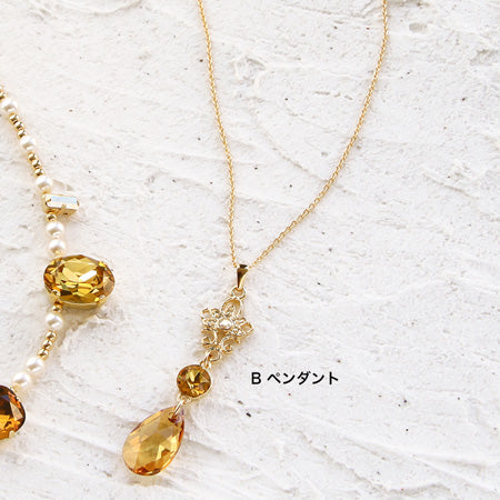 レシピNo.KR0457 貴和クリスタルのビジューネックレス2種