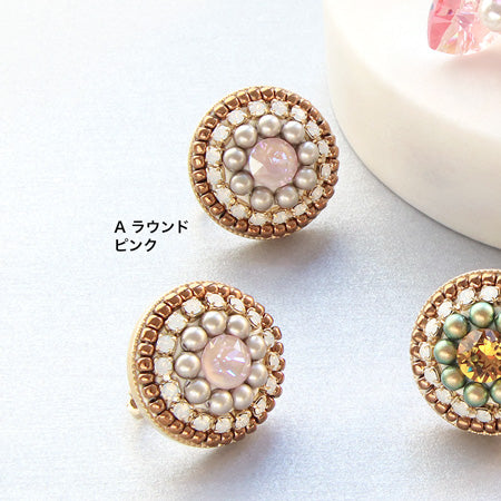 Recipe No.KR0461 2 types of Kiwa crystal antique-like earrings