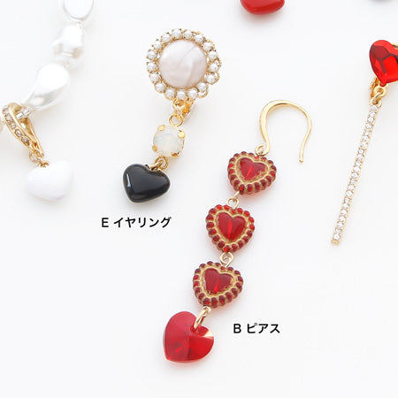 レシピNo.KR0472 ハートモチーフのガーリーアクセサリー6種