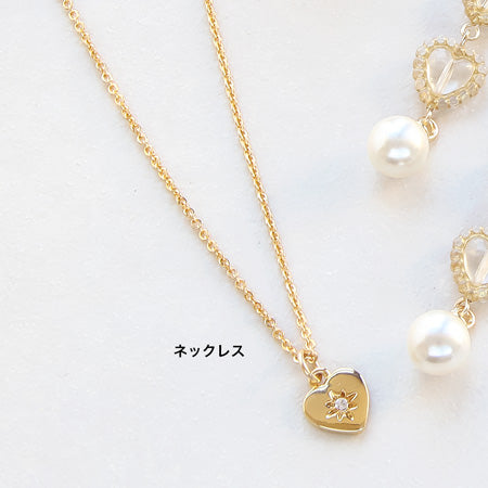 レシピNo.KR0473 ハートモチーフのバリエーションアクセサリー6種