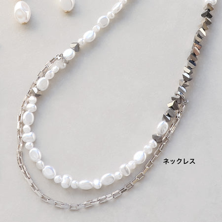 レシピNo.KR0482 樹脂パールバロックとチェーンのユニセックスアクセサリー3種